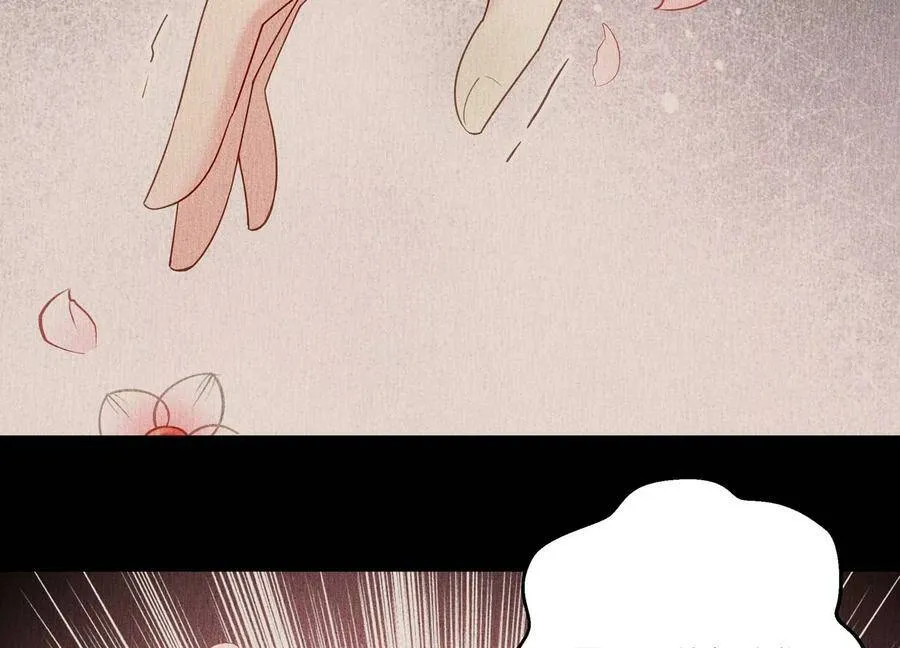 第127话 回不去的从前 第32页
