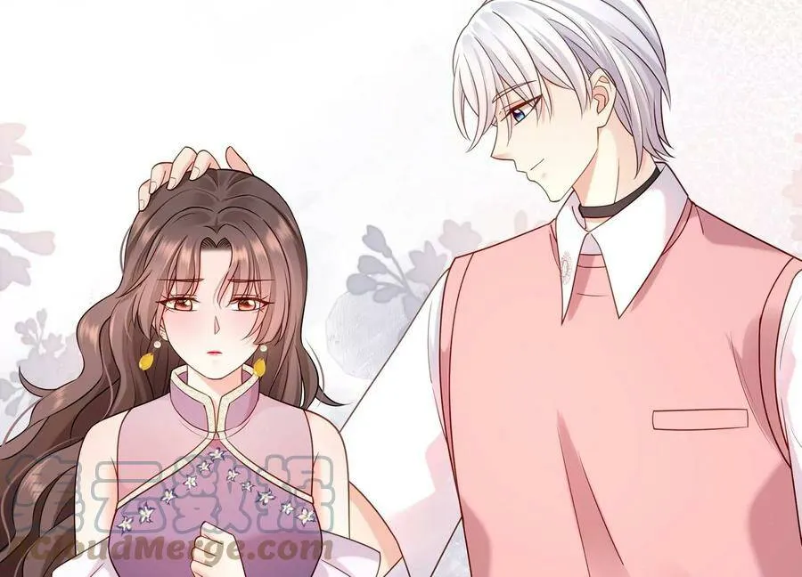 第127话 回不去的从前 第46页