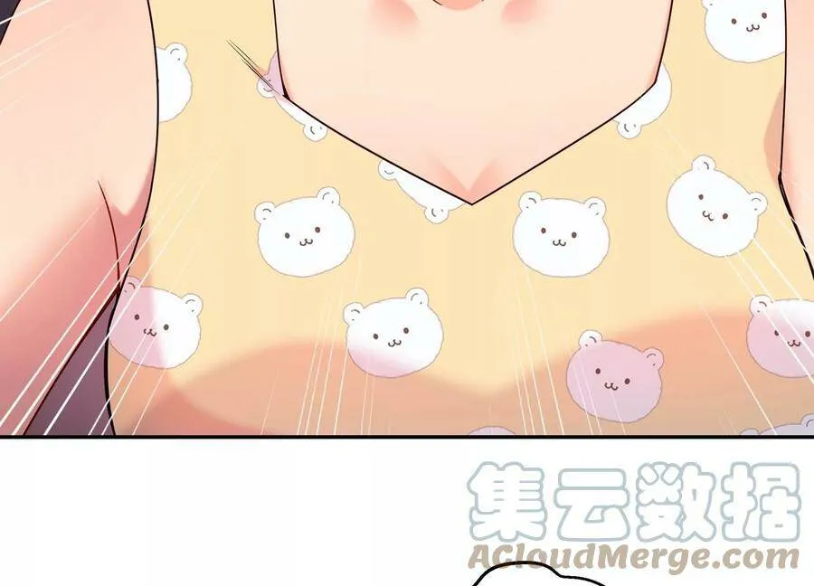 第127话 回不去的从前 第67页