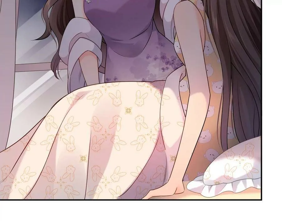 第127话 回不去的从前 第69页