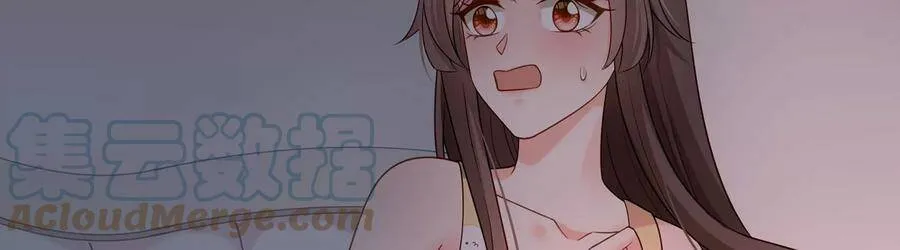 第127话 回不去的从前 第76页