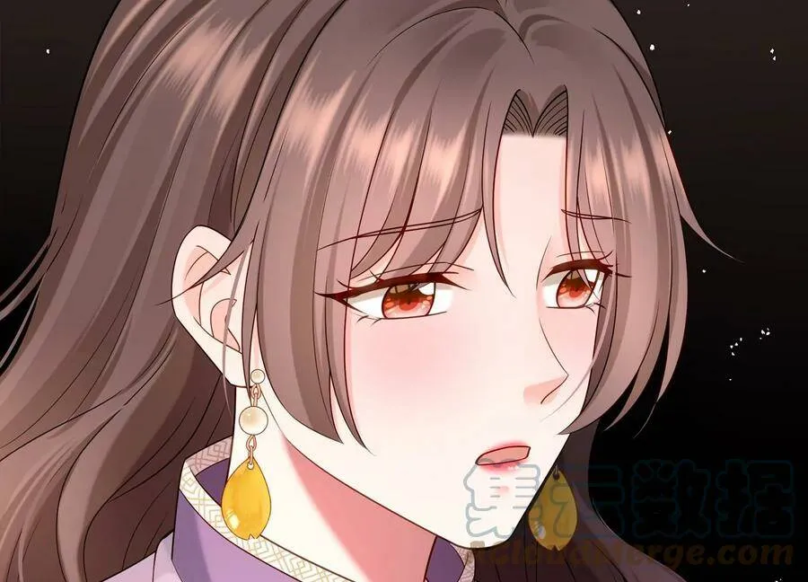 第127话 回不去的从前 第79页