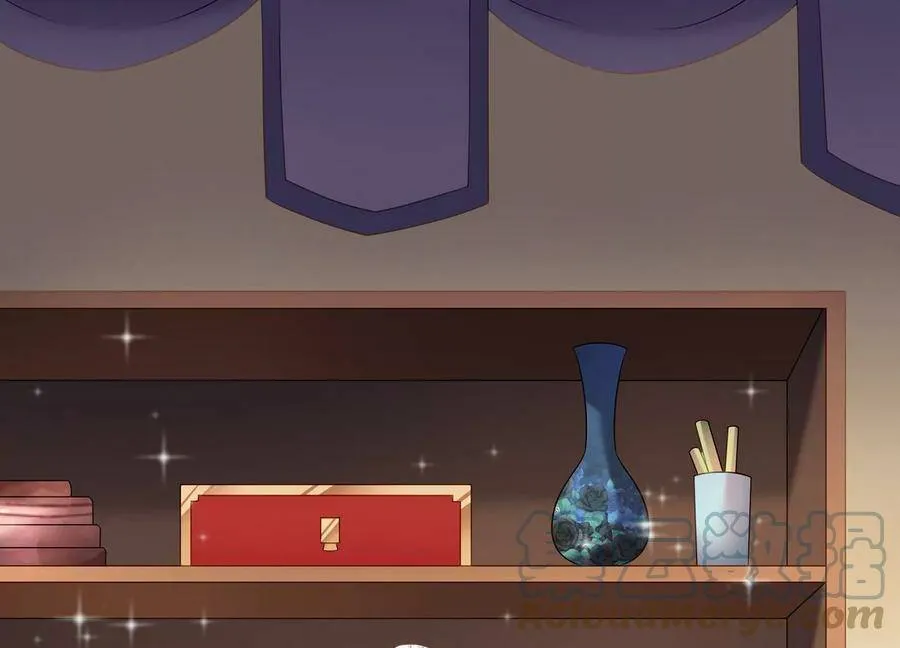 第126话 定情信物 第25页