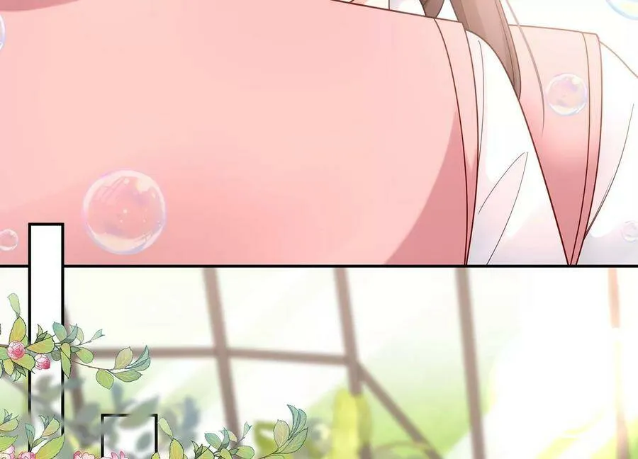 第126话 定情信物 第51页