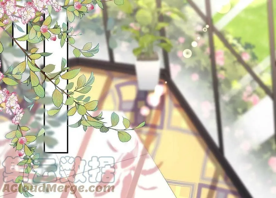 第126话 定情信物 第52页