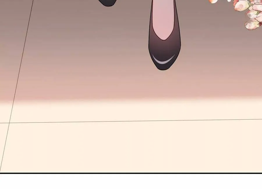 第126话 定情信物 第56页