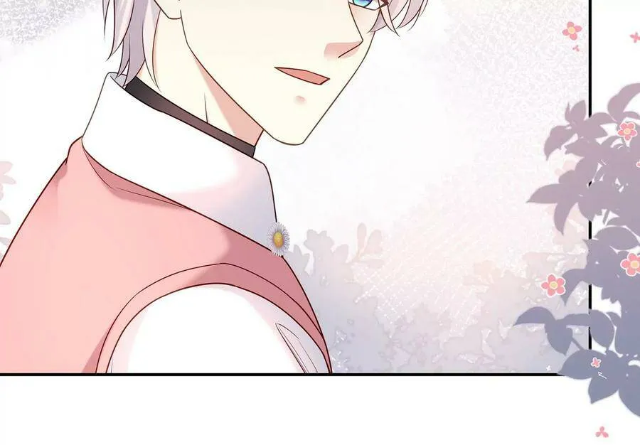 第126话 定情信物 第60页