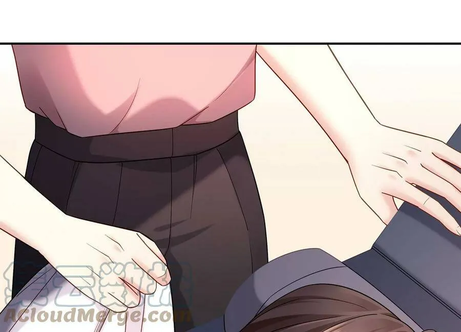 第126话 定情信物 第61页