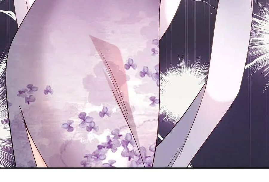 第126话 定情信物 第66页