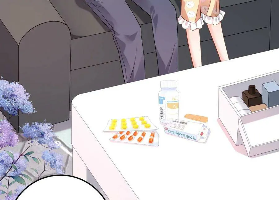 第125话 你想不想复仇？ 第8页
