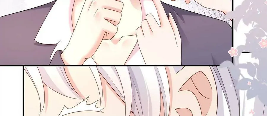第125话 你想不想复仇？ 第14页