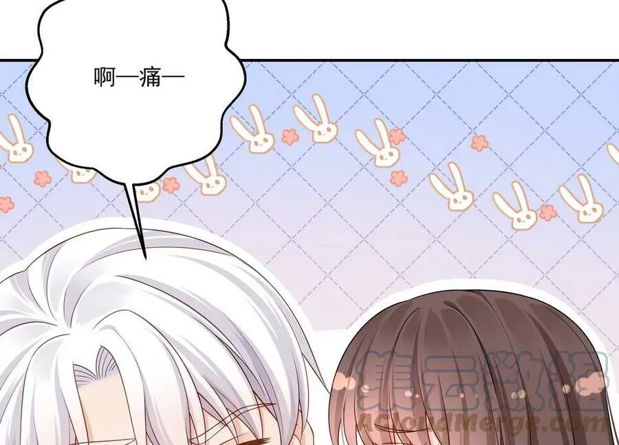 第125话 你想不想复仇？ 第16页