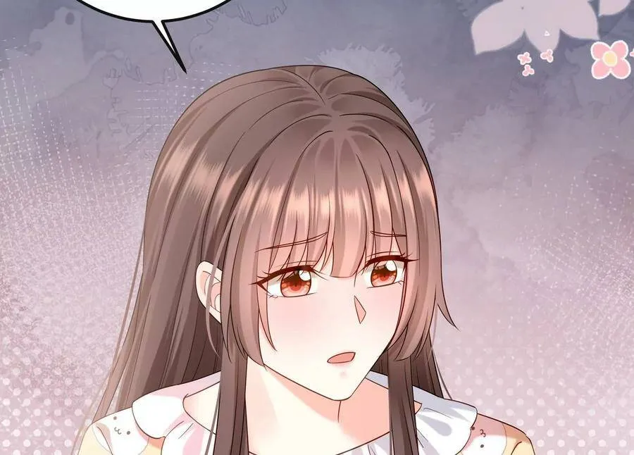 第125话 你想不想复仇？ 第23页