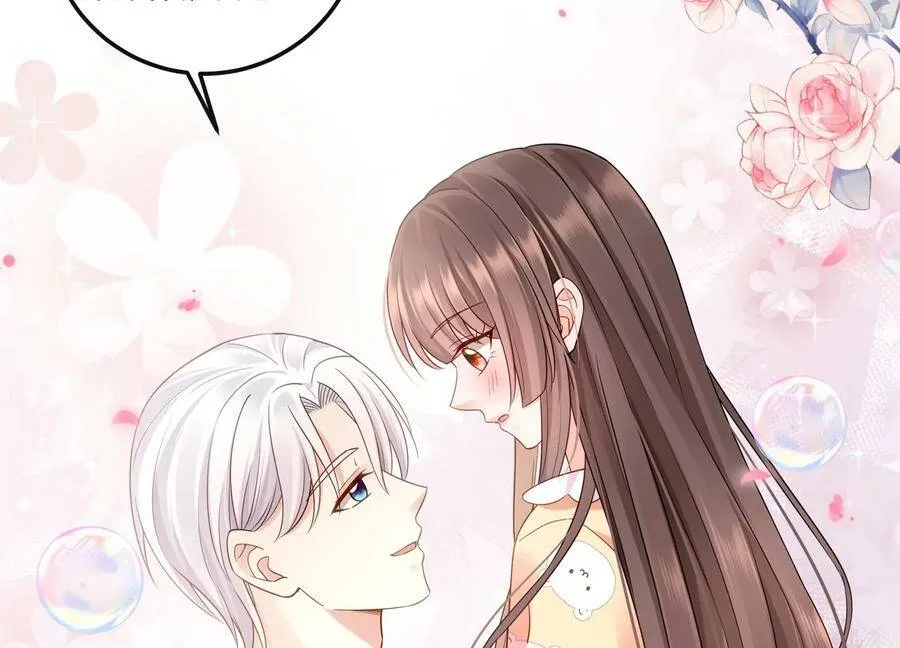 第125话 你想不想复仇？ 第26页