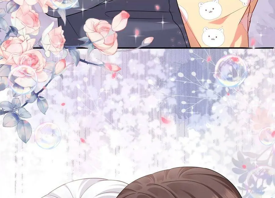 第125话 你想不想复仇？ 第29页