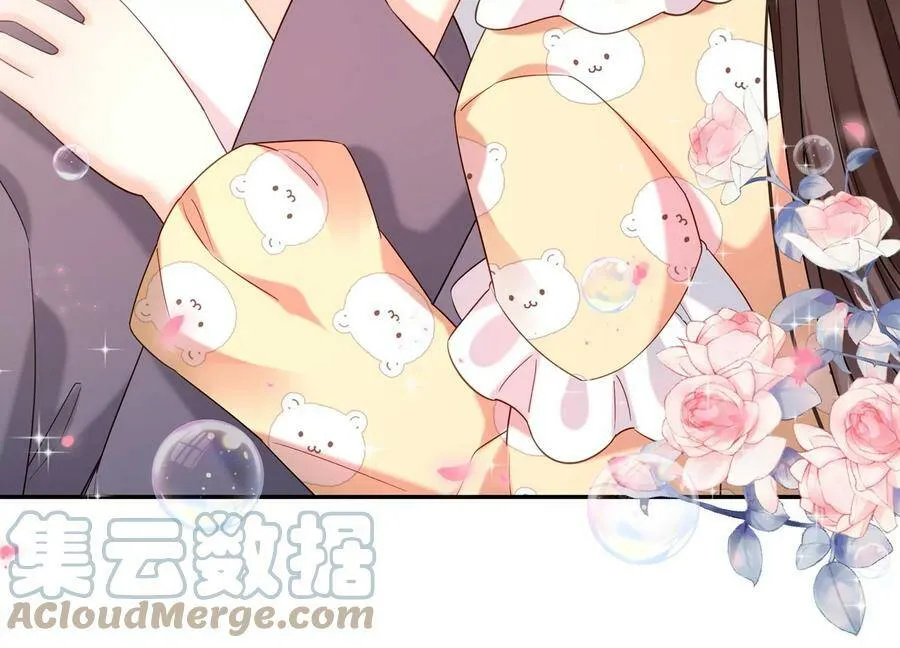 第125话 你想不想复仇？ 第31页