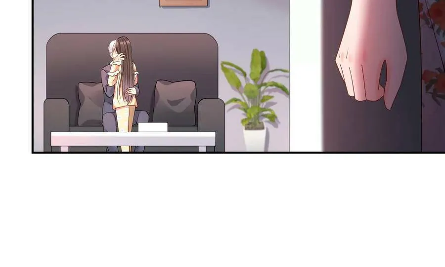 第125话 你想不想复仇？ 第33页