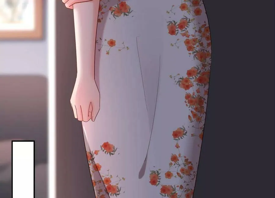 第125话 你想不想复仇？ 第36页