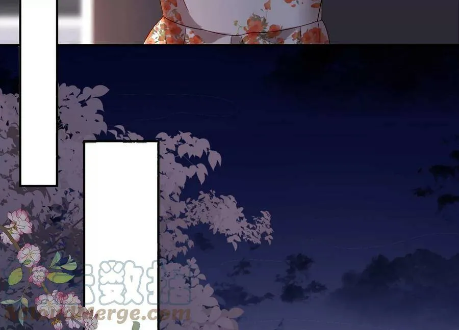 第125话 你想不想复仇？ 第37页