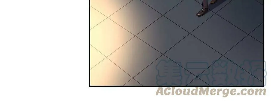 第125话 你想不想复仇？ 第40页