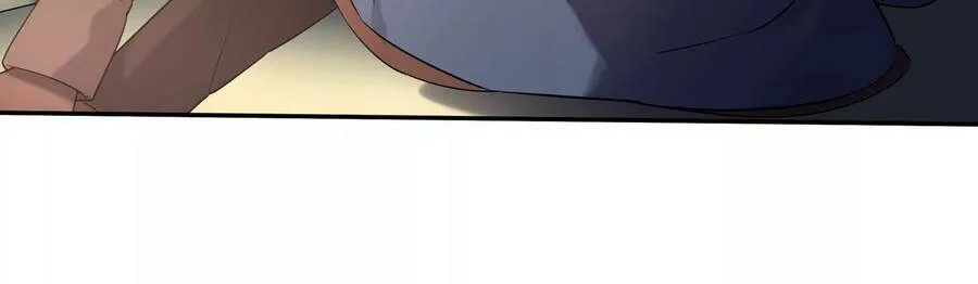 第125话 你想不想复仇？ 第62页