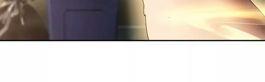 第125话 你想不想复仇？ 第75页
