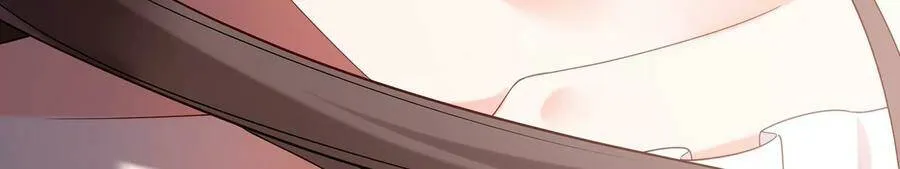 第124话 他的弱点 第18页