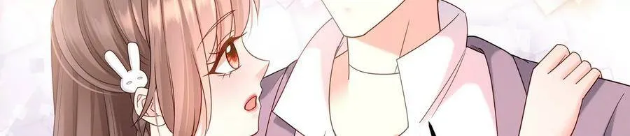 第124话 他的弱点 第32页