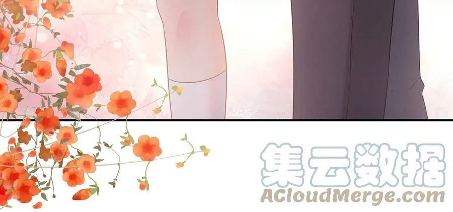 第124话 他的弱点 第55页