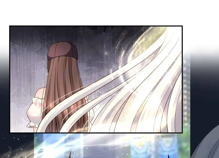 第124话 他的弱点 第56页