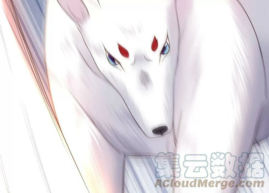 第124话 他的弱点 第64页