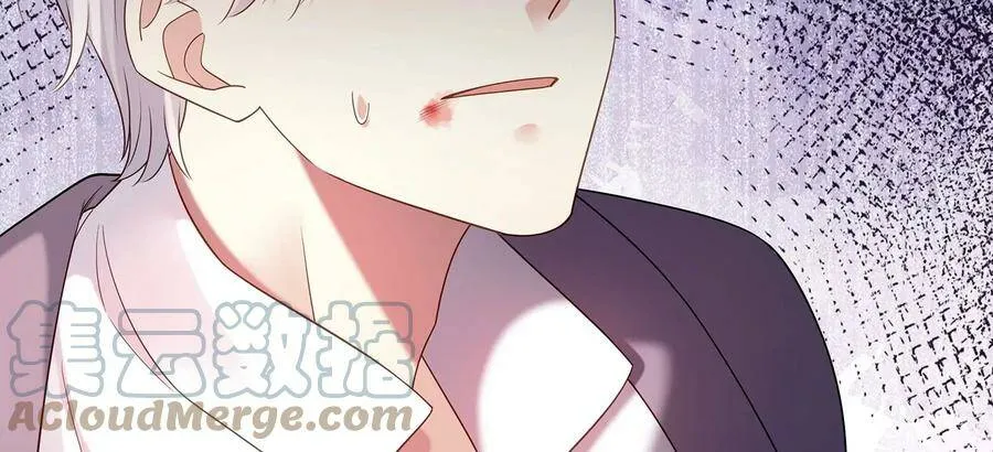 第124话 他的弱点 第82页
