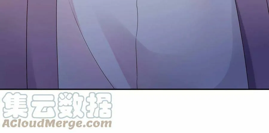第124话 他的弱点 第94页