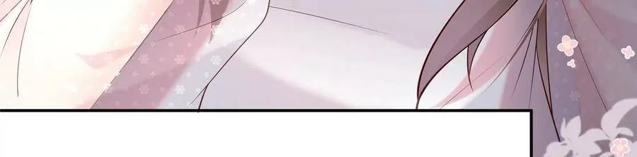 第123话 可不可以回到以前 第11页