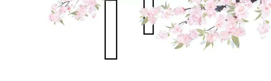 第123话 可不可以回到以前 第17页