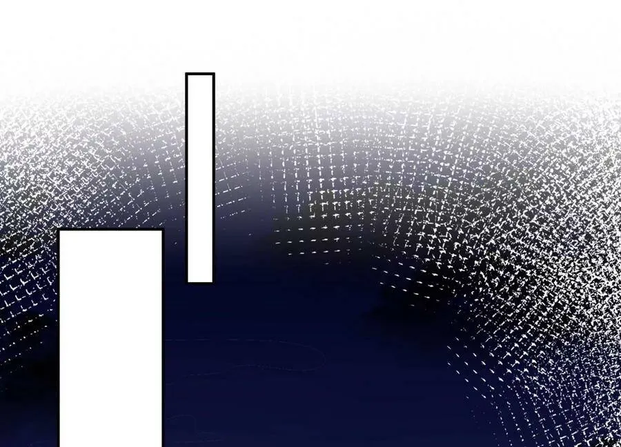 第123话 可不可以回到以前 第18页