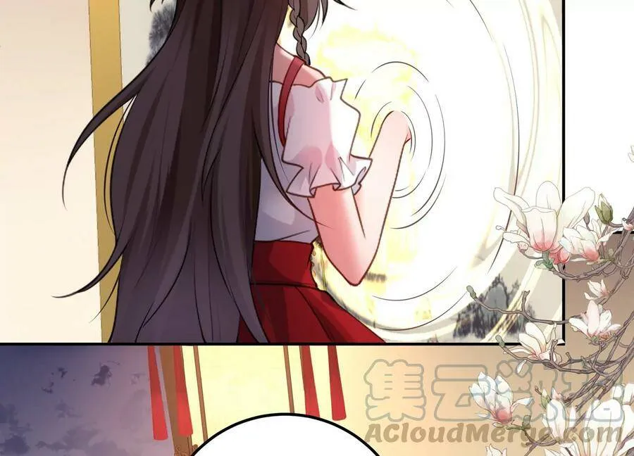 第123话 可不可以回到以前 第25页