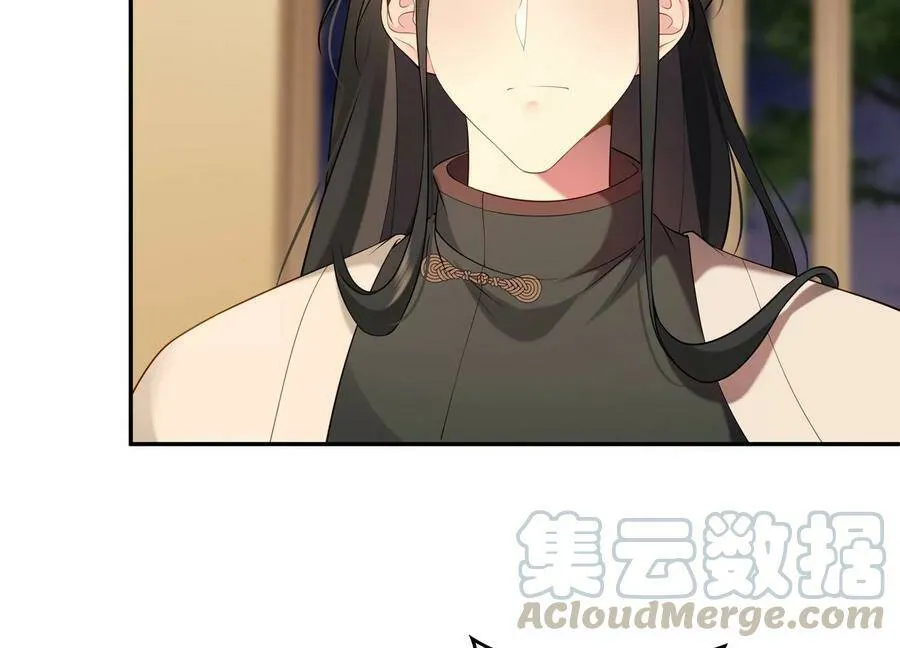 第123话 可不可以回到以前 第46页