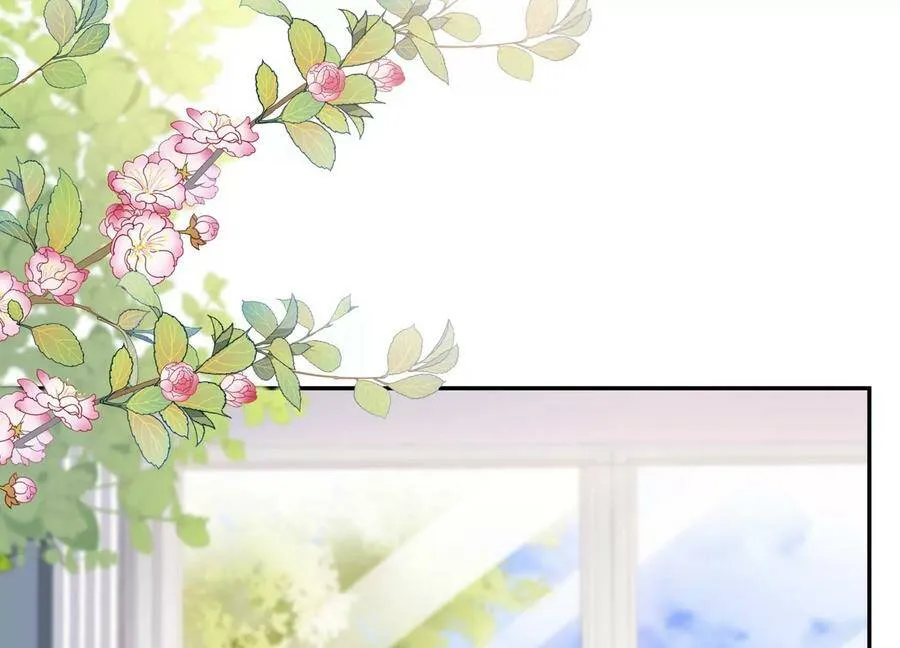 第122话 背叛的下场 第57页