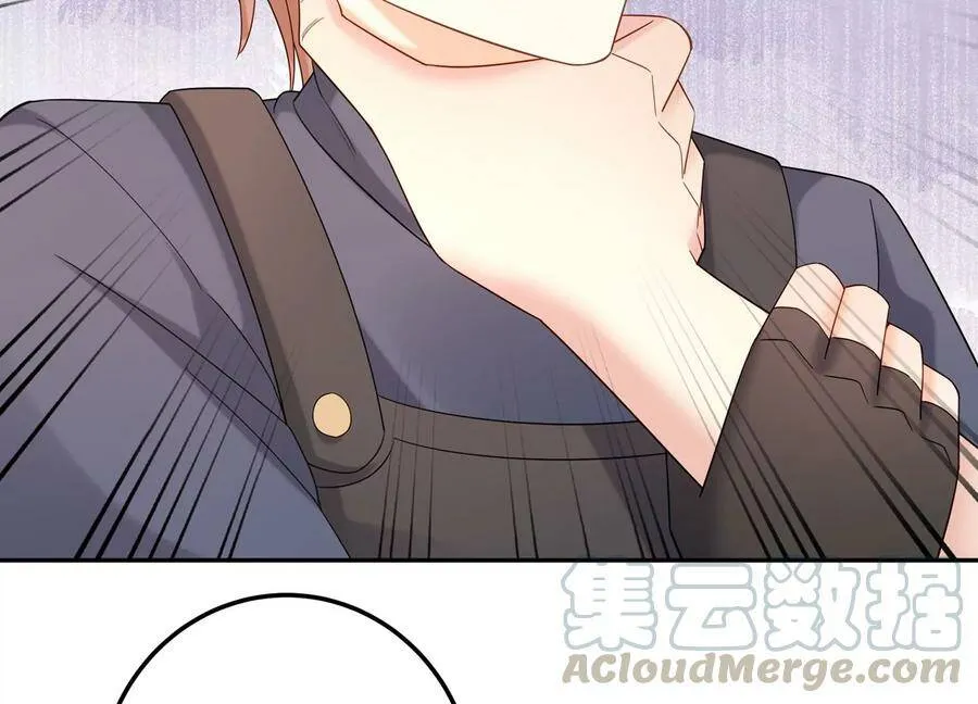 第121话 以下犯上 第34页