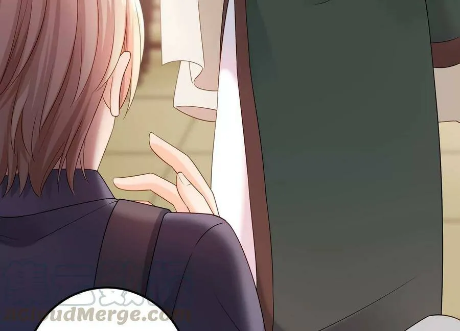 第121话 以下犯上 第46页