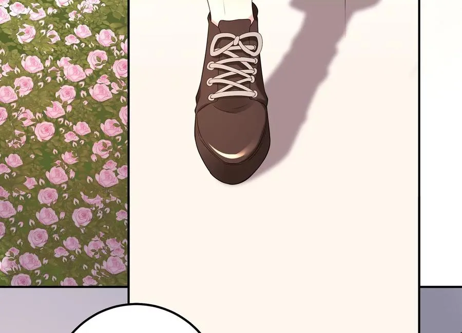 第120话 初尘子的选择 第30页