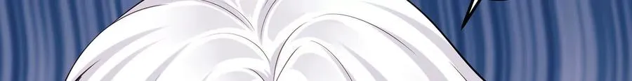 第120话 初尘子的选择 第35页