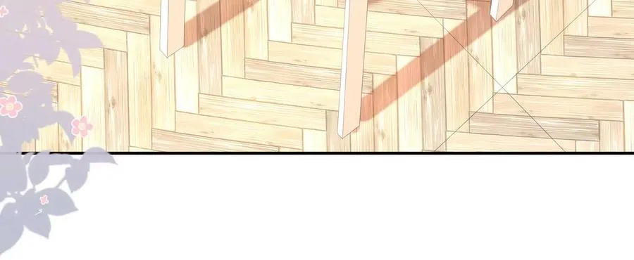 第120话 初尘子的选择 第41页