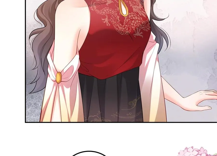 第120话 初尘子的选择 第45页