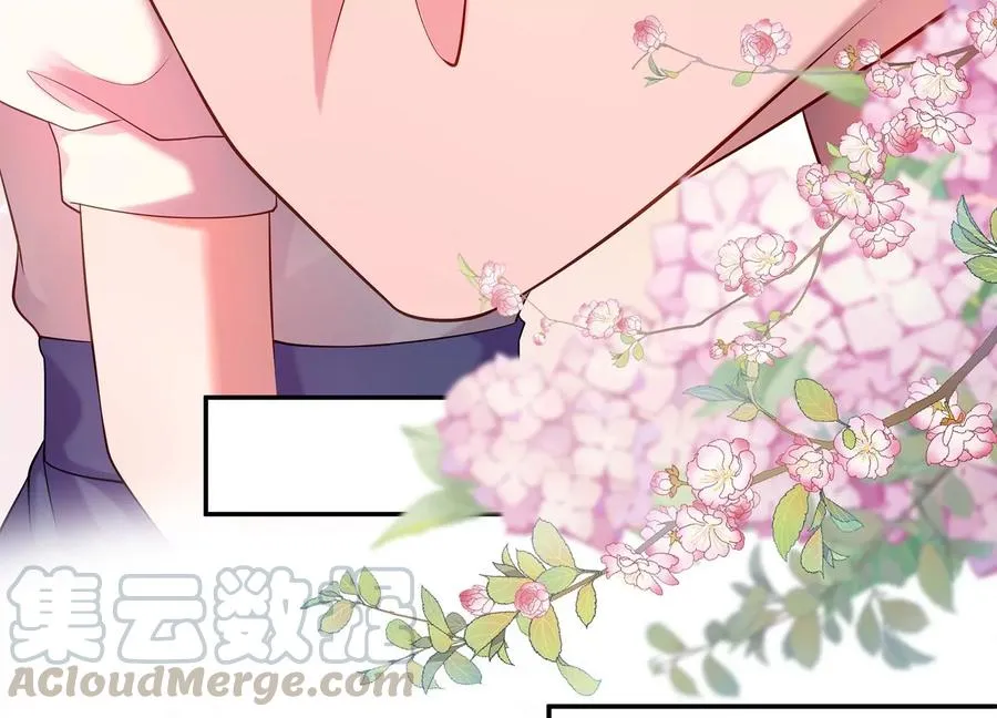 第120话 初尘子的选择 第52页