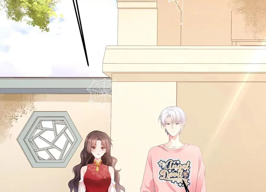 第120话 初尘子的选择 第57页