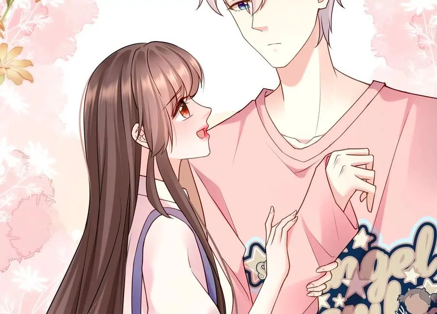 第119话 私下解决？！ 第6页