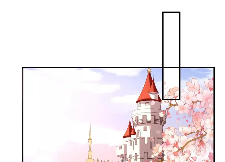 第119话 私下解决？！ 第21页