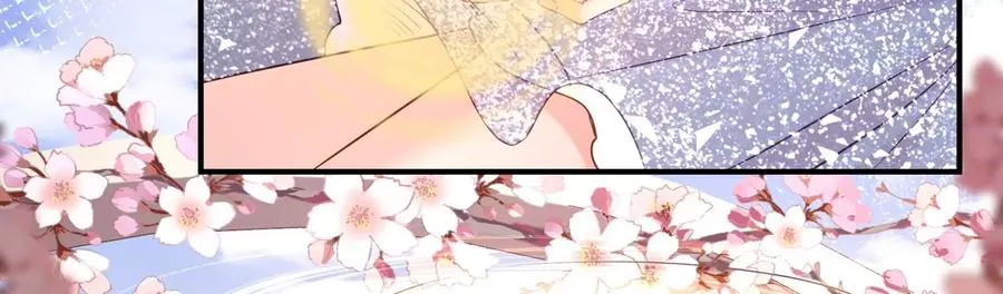 第119话 私下解决？！ 第27页